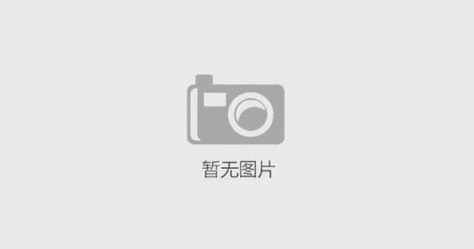 為中安科股份投票，參評“安防十大品牌”