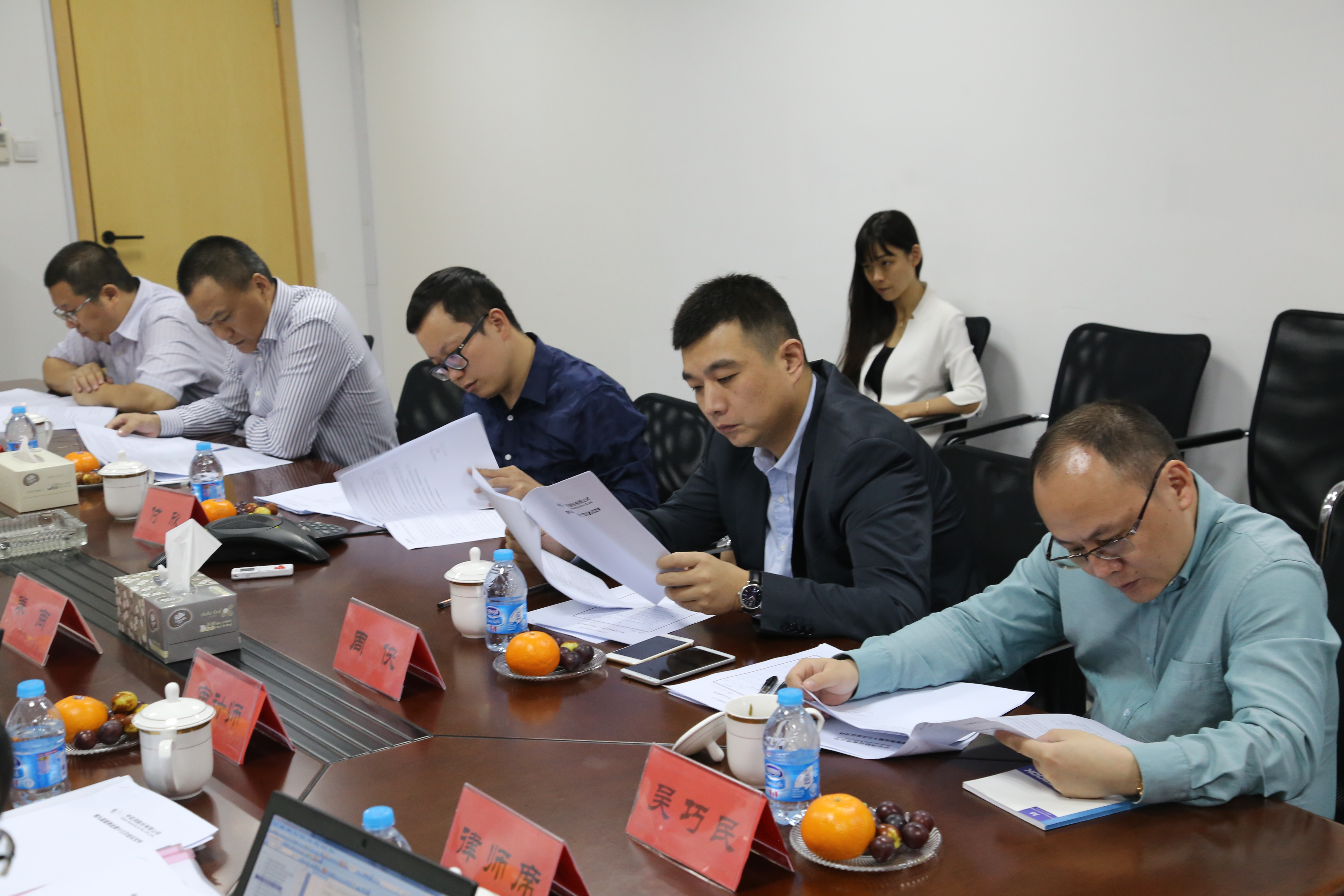 中安科股份召開第九屆董事會(huì)第十三次會(huì)議、第九屆監(jiān)事會(huì)第十次會(huì)議