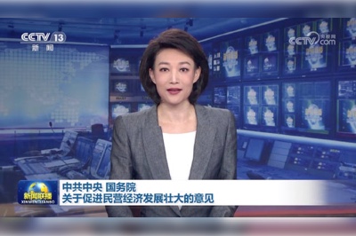 強(qiáng)信心、穩(wěn)預(yù)期，助推企業(yè)高質(zhì)量發(fā)展