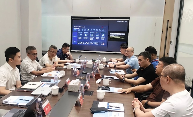 快訊｜中安科攜手海康威視，探索安防安保市場(chǎng)新機(jī)遇